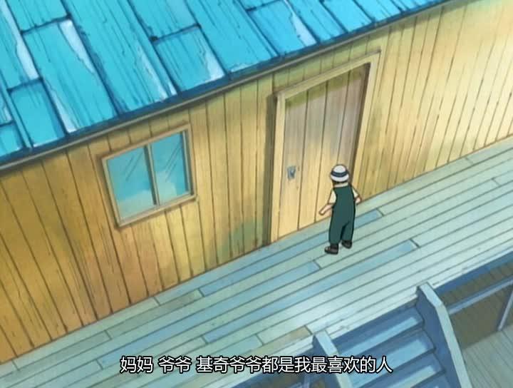 火影忍者 NARUTO -ナルト-