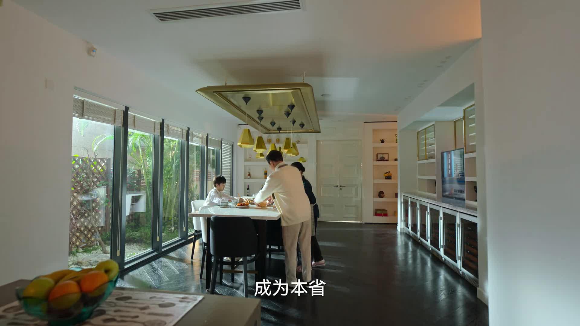 狂飙