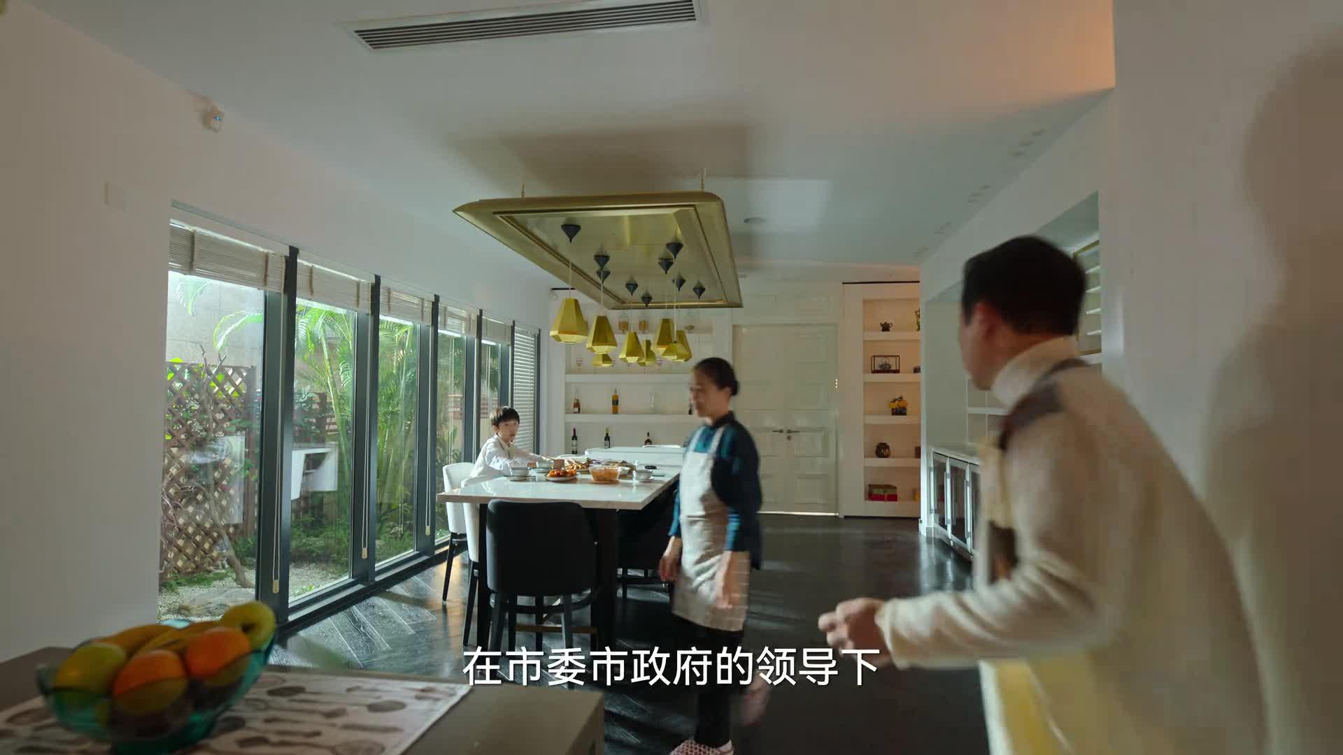 狂飙