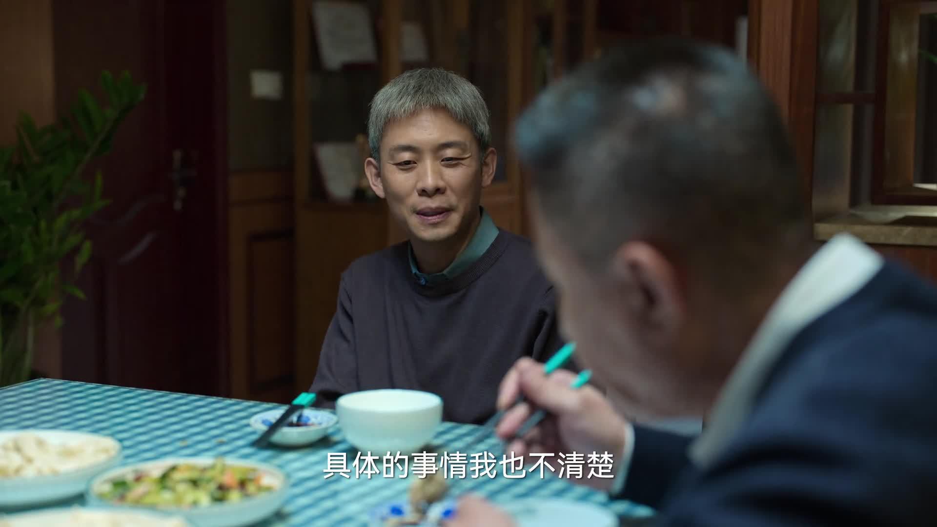 狂飙