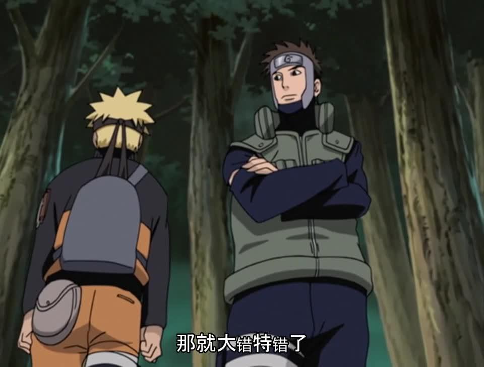 火影忍者 NARUTO -ナルト-