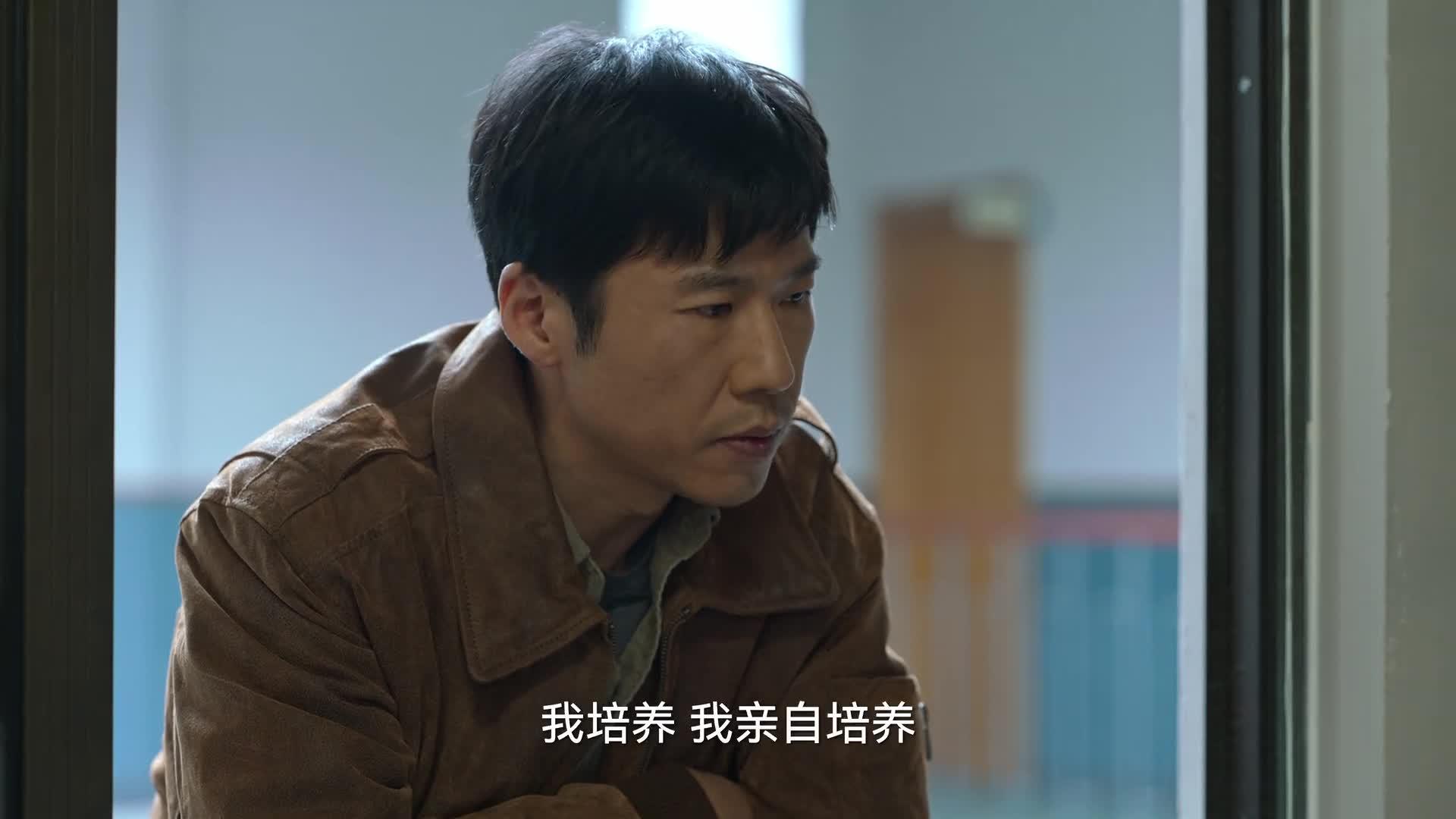 狂飙