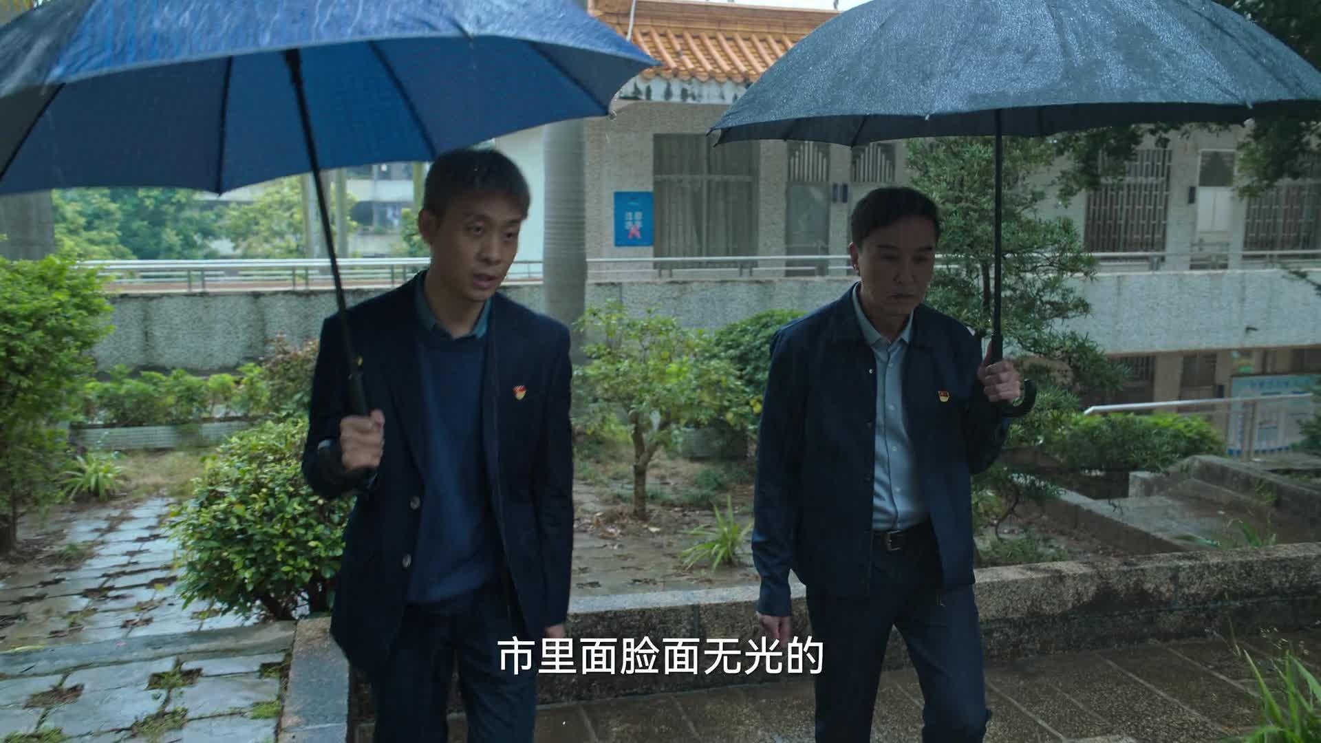 狂飙