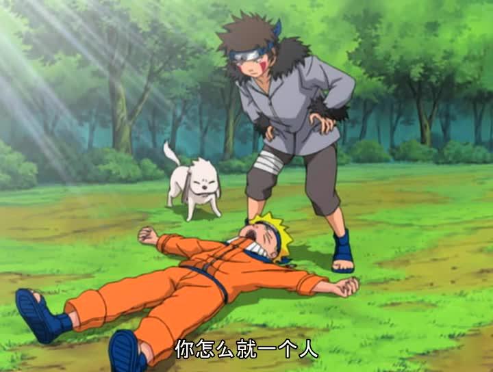 火影忍者 NARUTO -ナルト-