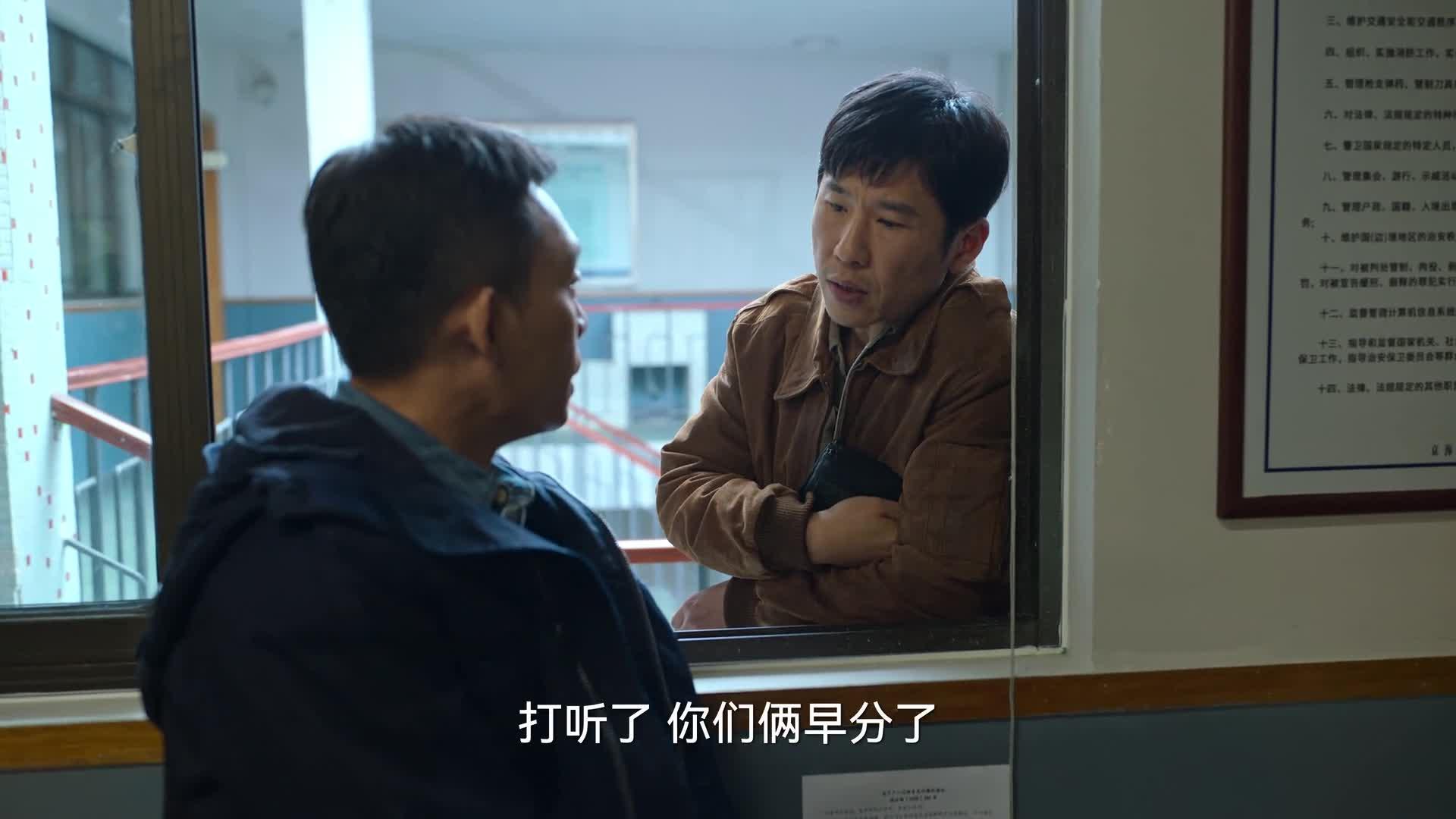 狂飙