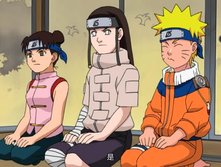 火影忍者 NARUTO -ナルト-