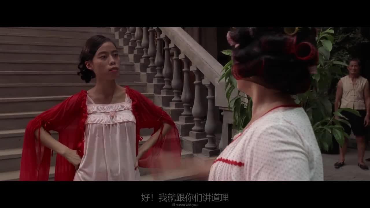 功夫