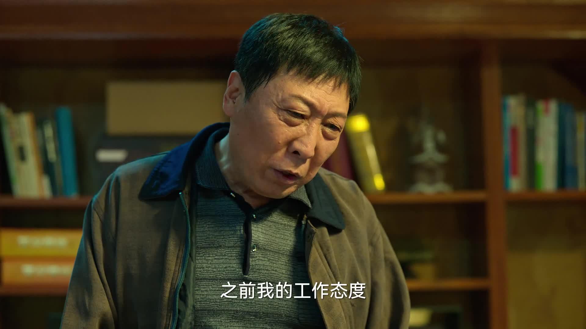 狂飙