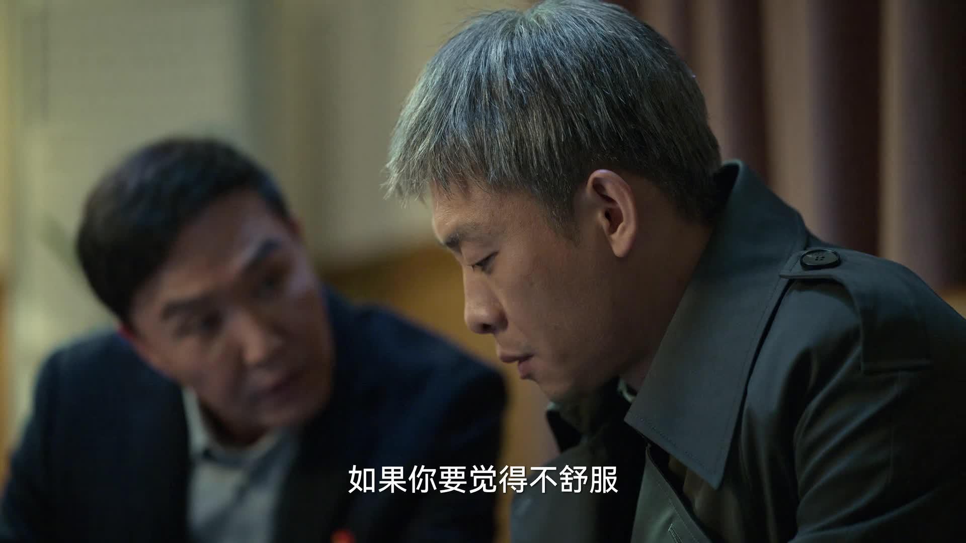 狂飙
