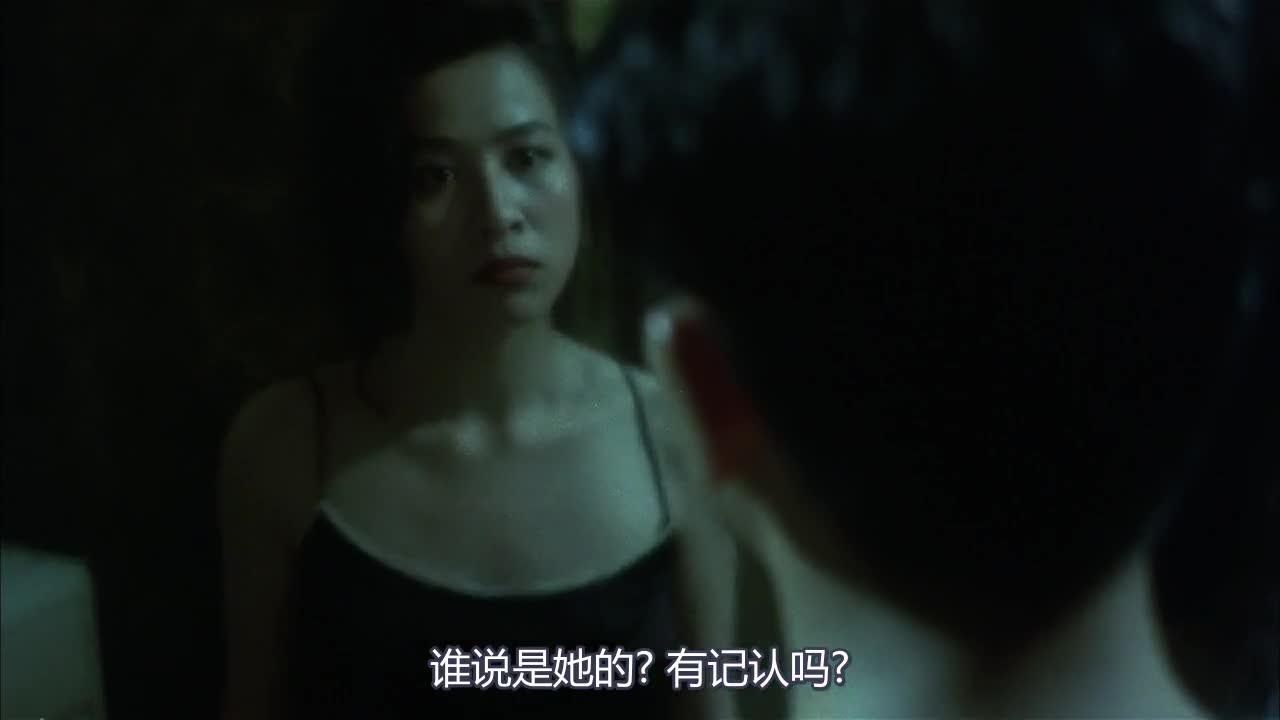 阿飞正传 阿飛正傳