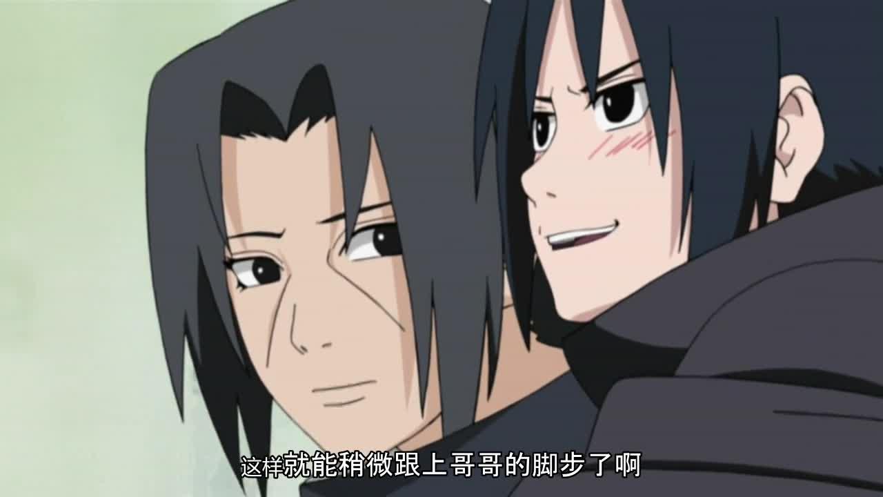 火影忍者 NARUTO -ナルト-