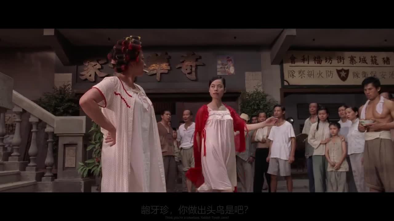 功夫