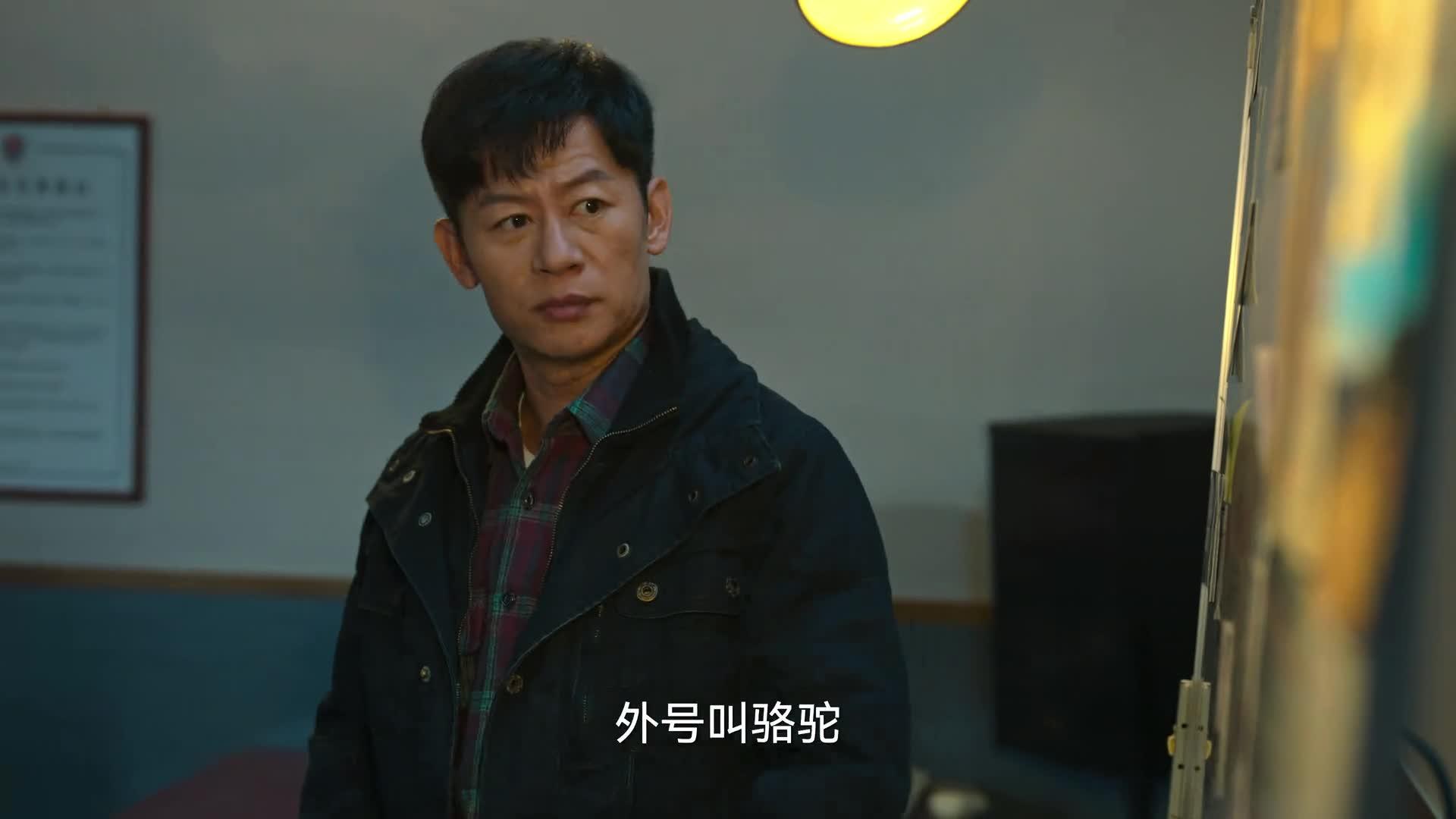 狂飙