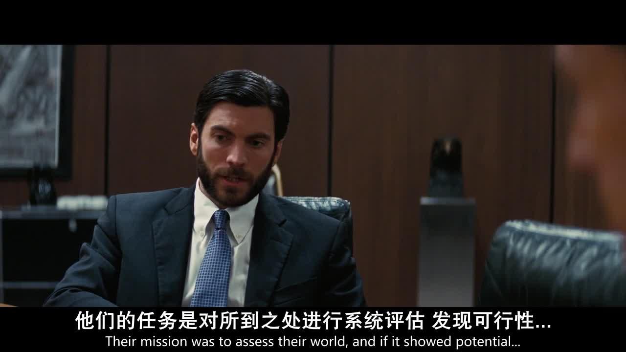 星际穿越 Interstellar