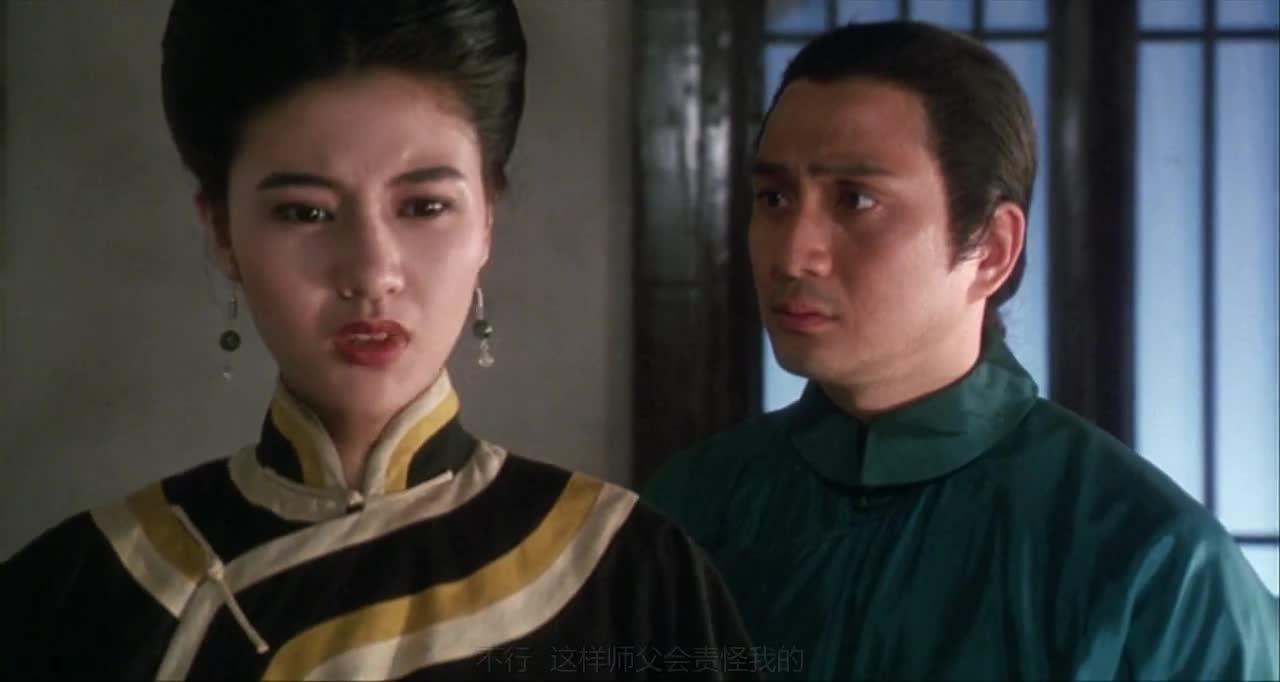 鹿鼎记2：神龙教 鹿鼎記II 神龍教