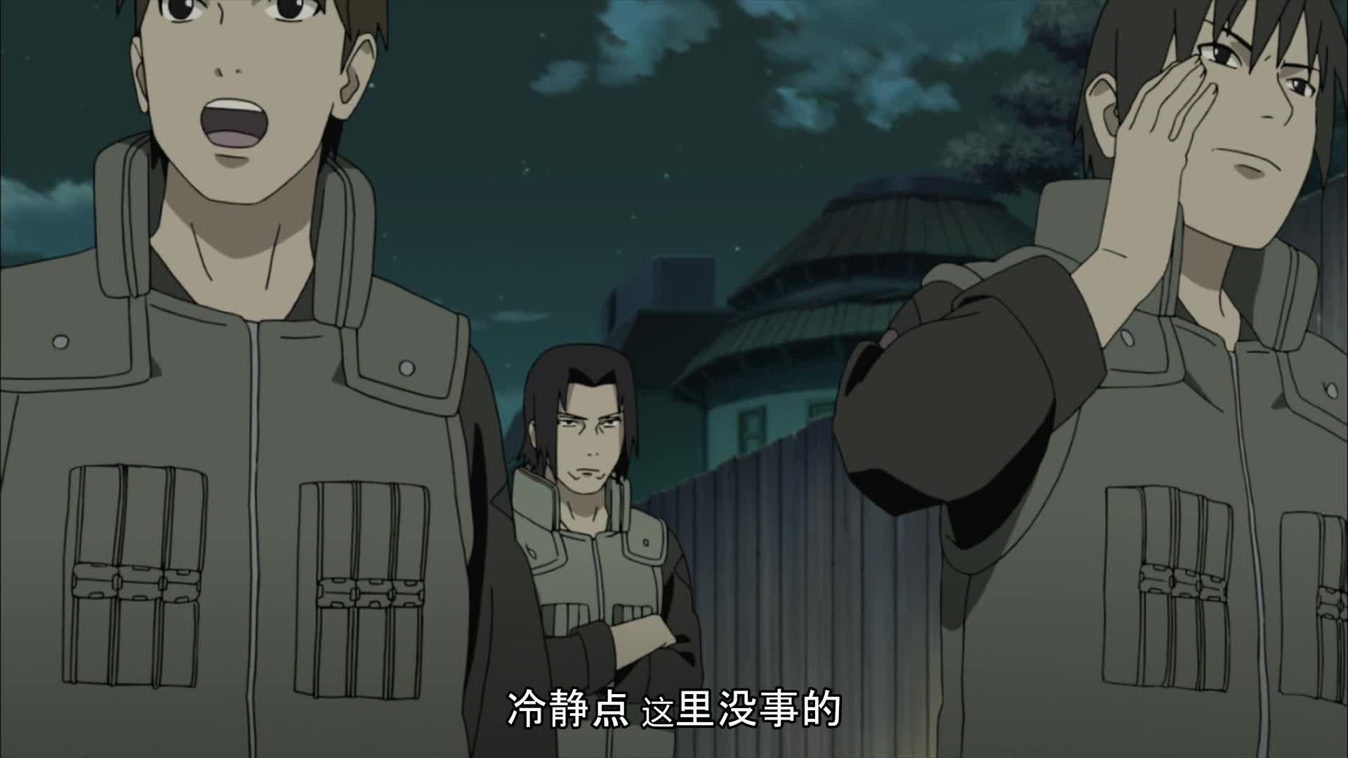 火影忍者 NARUTO -ナルト-
