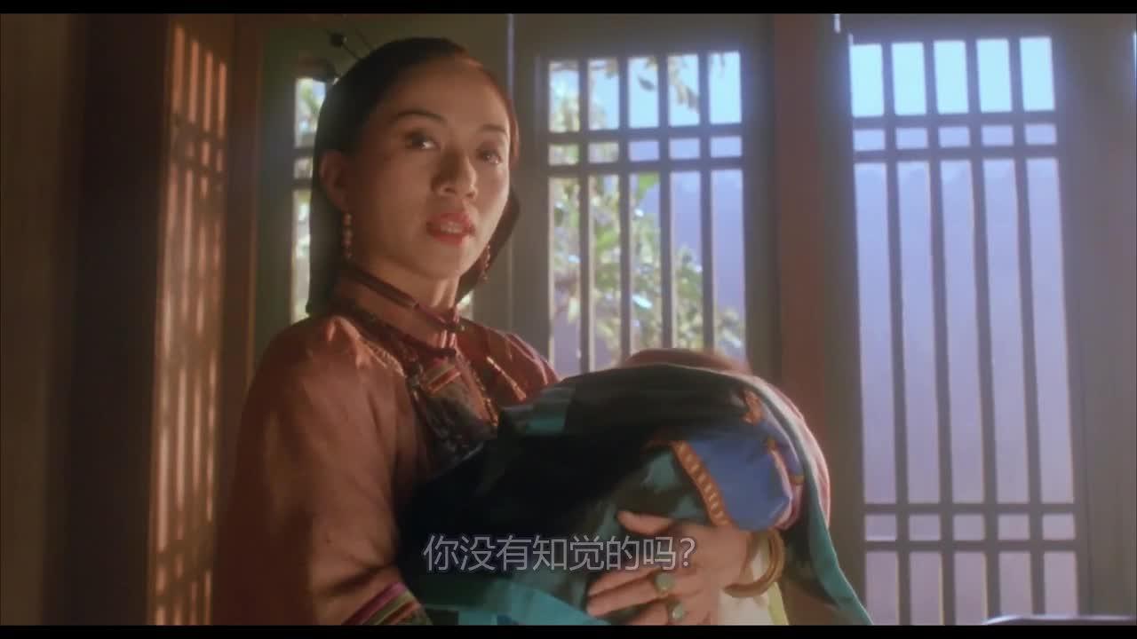 审死官 審死官