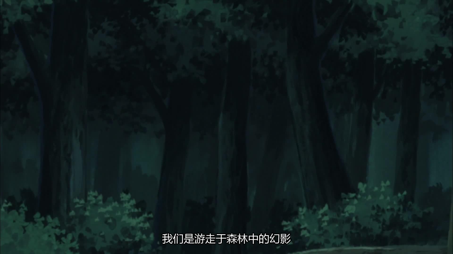 火影忍者 NARUTO -ナルト-