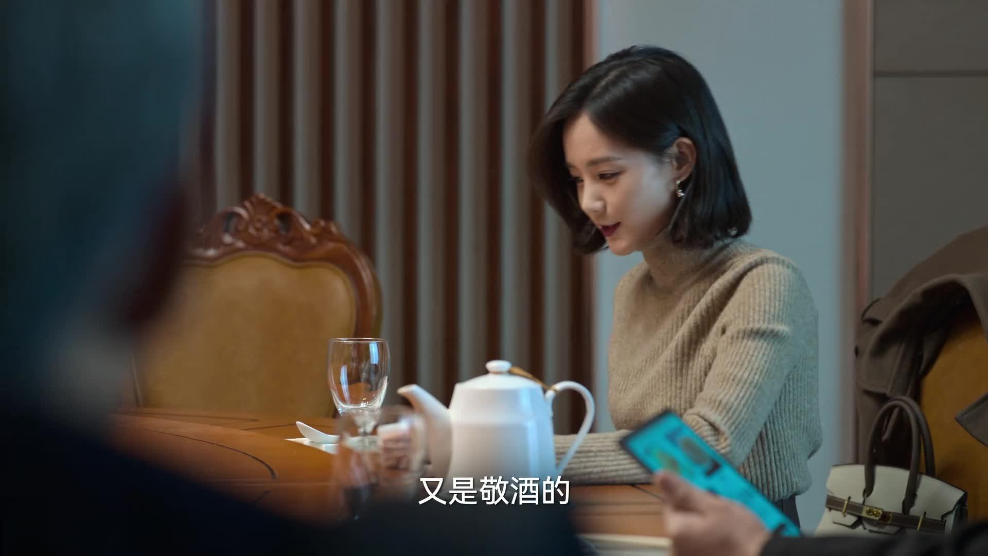 狂飙