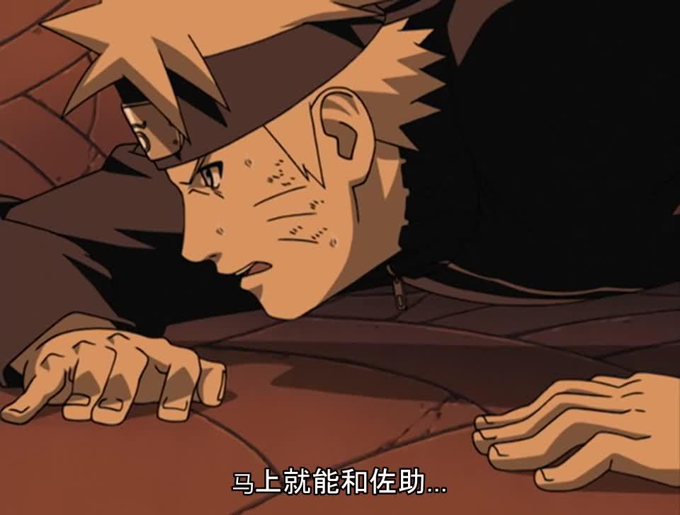 火影忍者 NARUTO -ナルト-