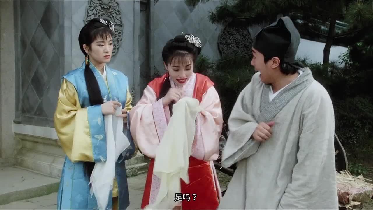 唐伯虎点秋香 唐伯虎點秋香