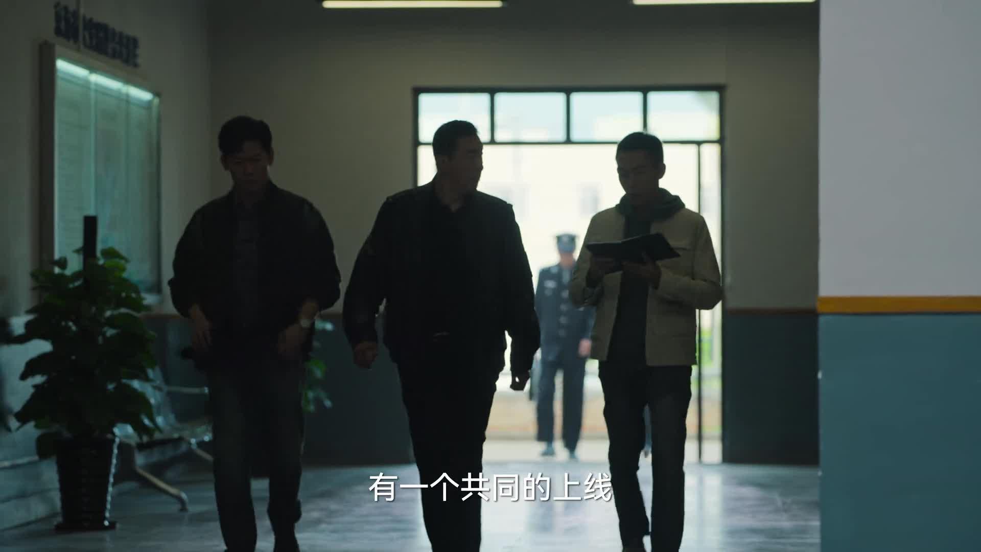 狂飙