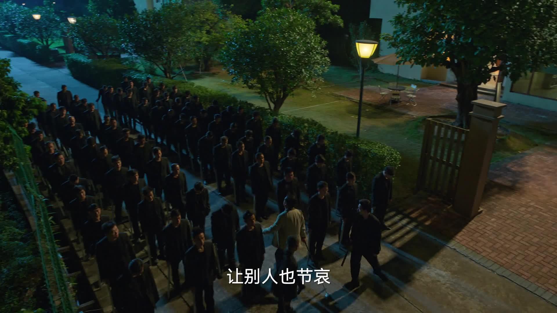 狂飙