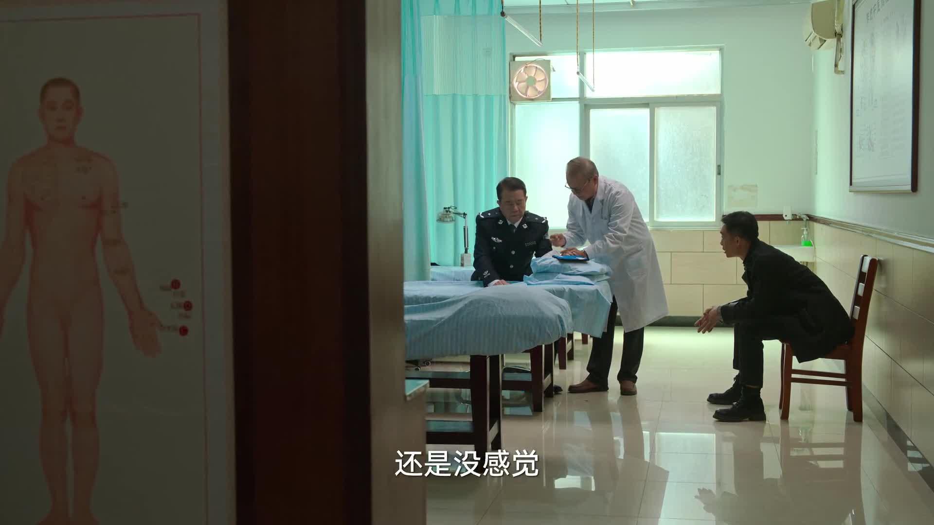 狂飙