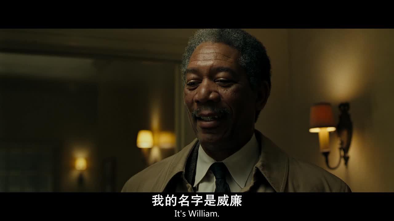 七宗罪 Se7en