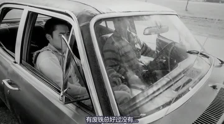 春光乍泄 春光乍洩