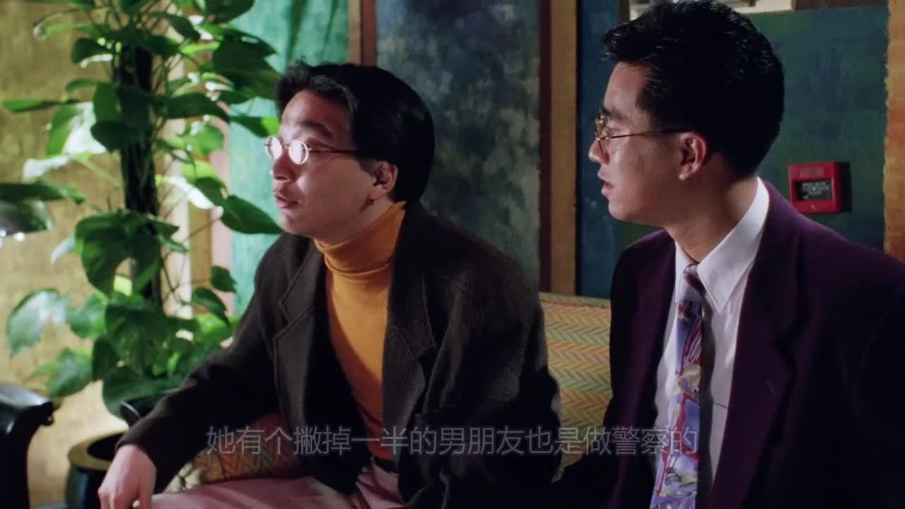 逃学威龙3之龙过鸡年 逃學威龍III之龍過雞年