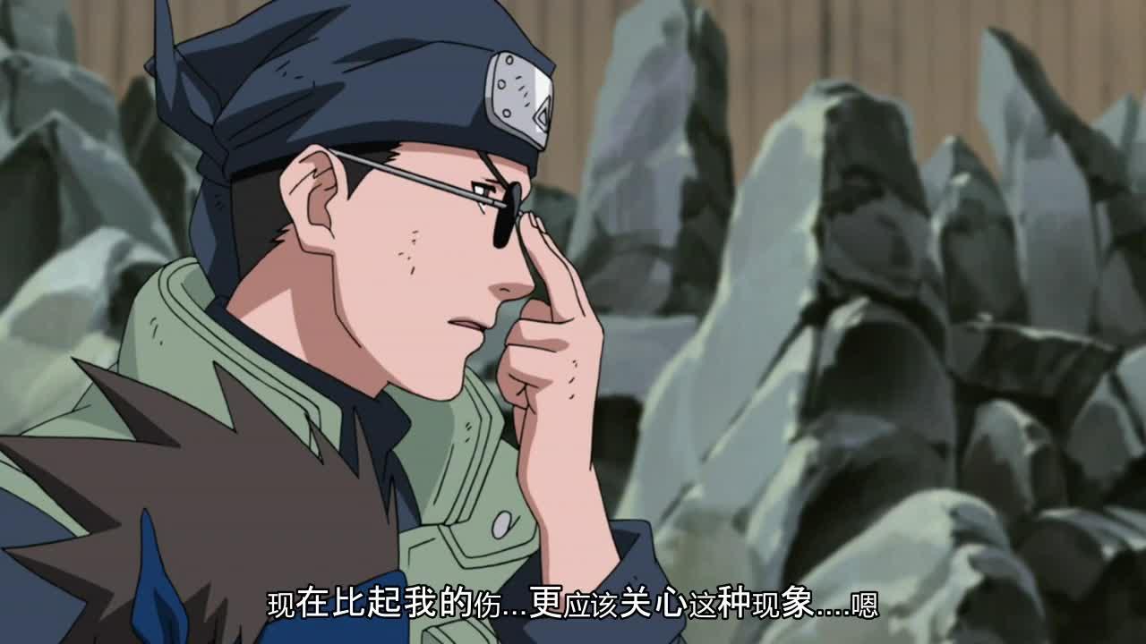 火影忍者 NARUTO -ナルト-