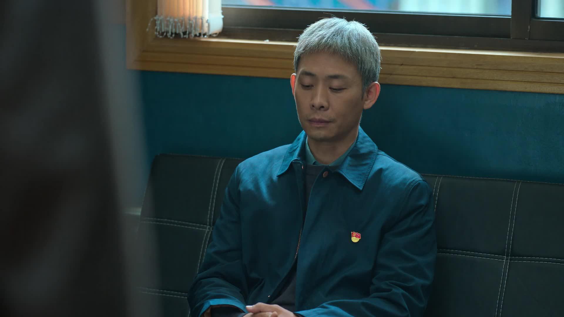 狂飙