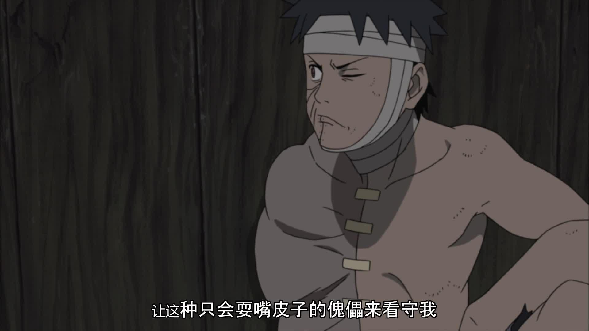 火影忍者 NARUTO -ナルト-