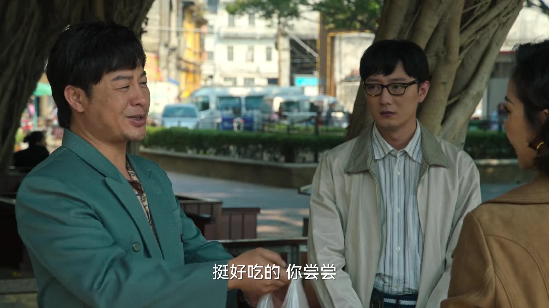 狂飙