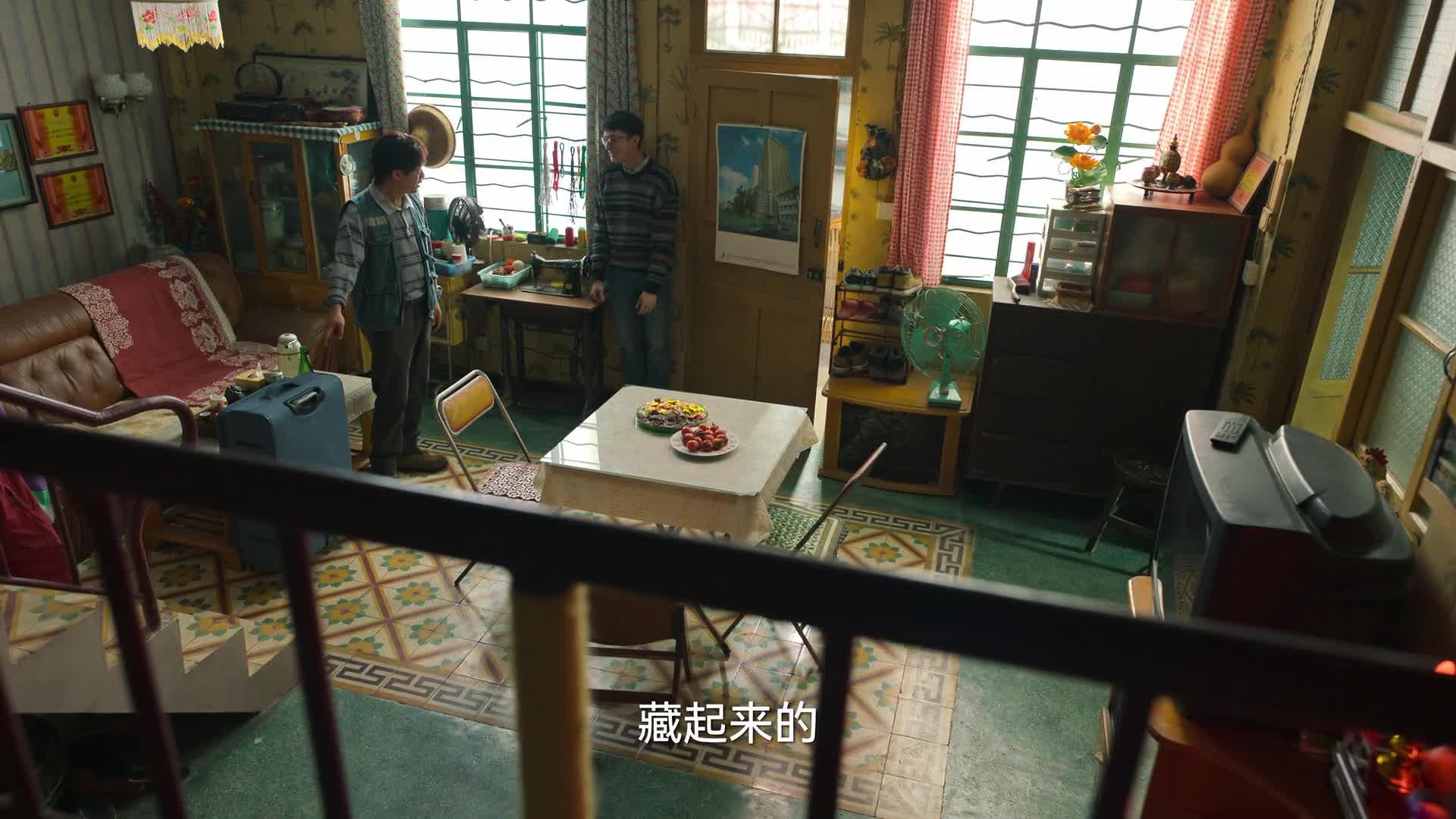狂飙