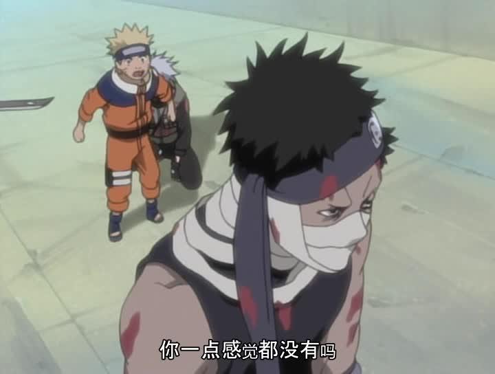 火影忍者 NARUTO -ナルト-