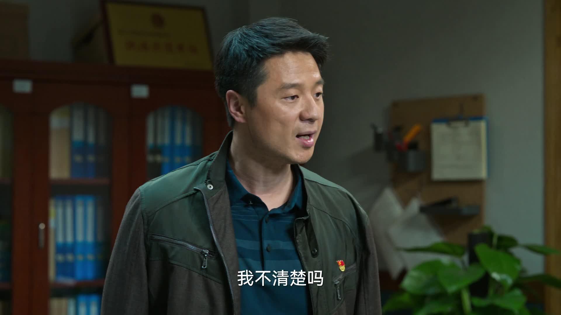 狂飙