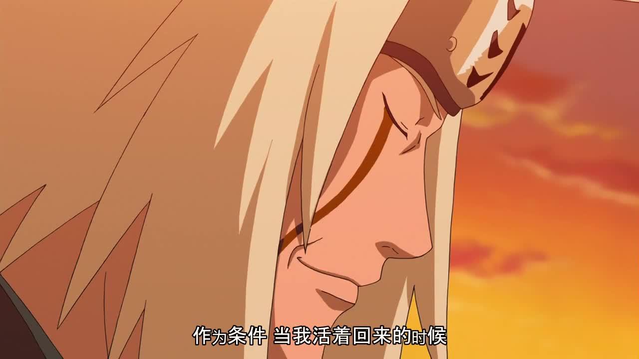 火影忍者 NARUTO -ナルト-