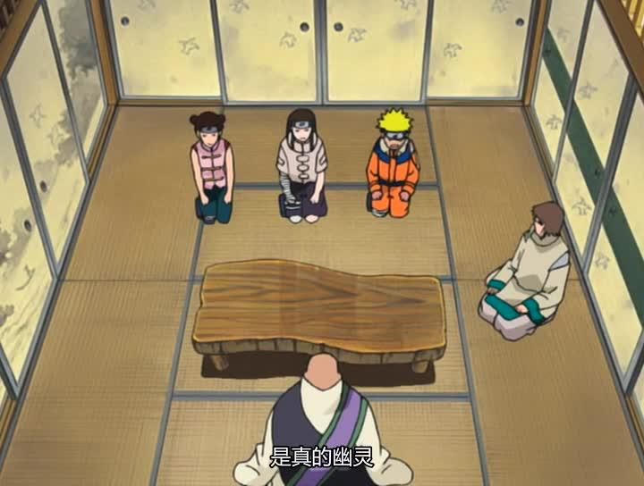 火影忍者 NARUTO -ナルト-