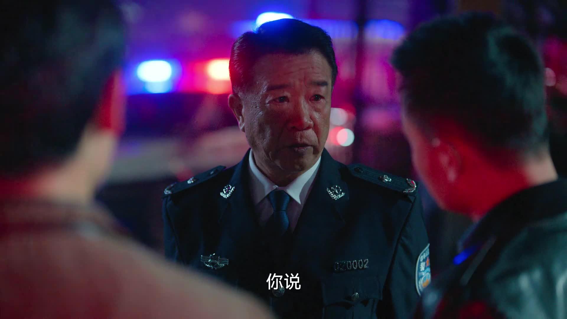 狂飙