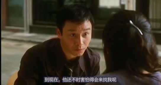 异度空间 異度空間