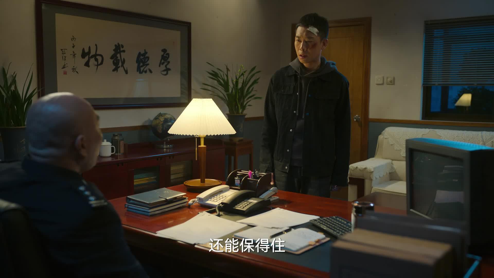 狂飙
