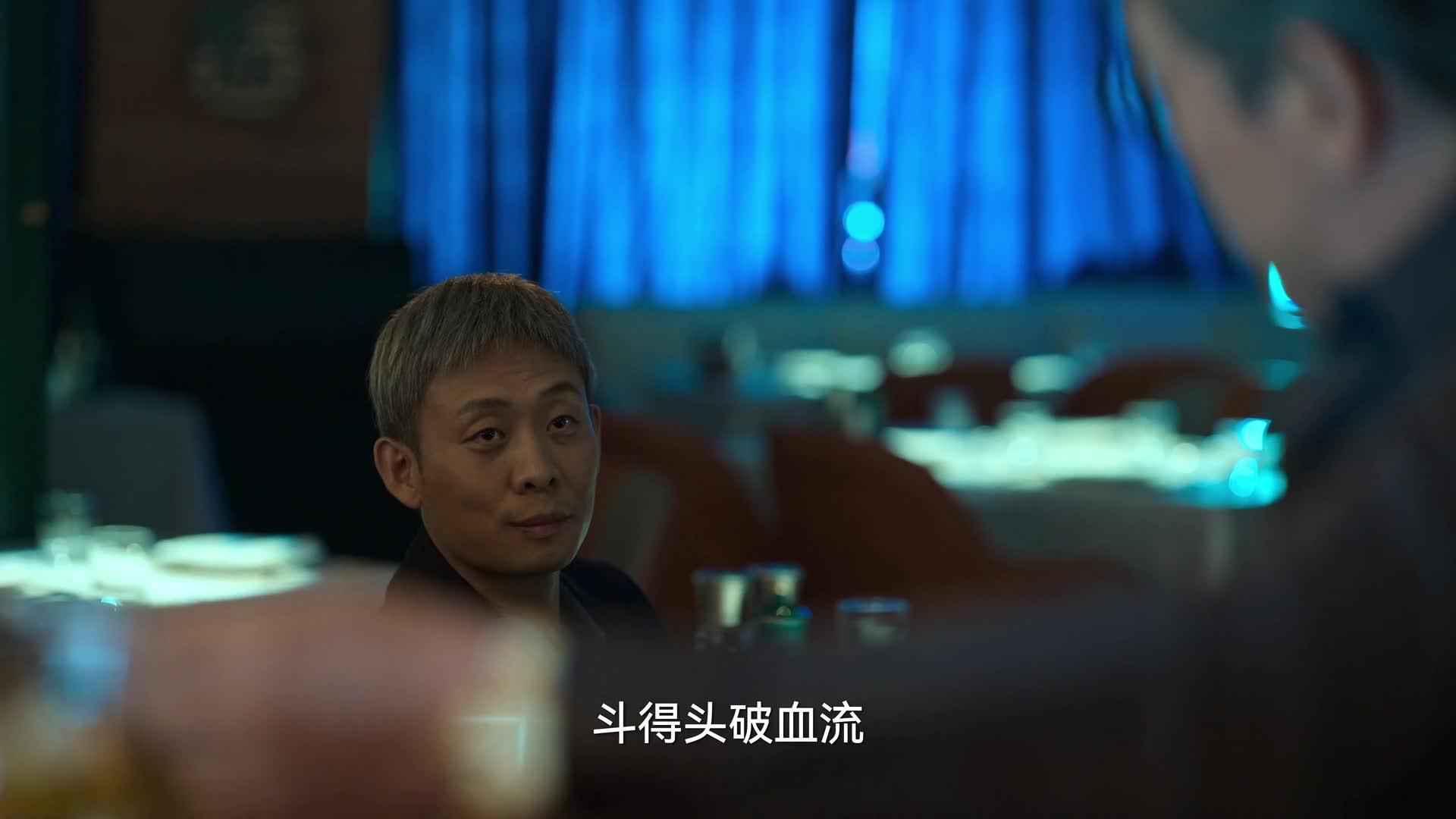 狂飙