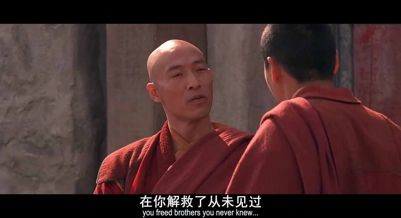 防弹武僧 Bulletproof Monk