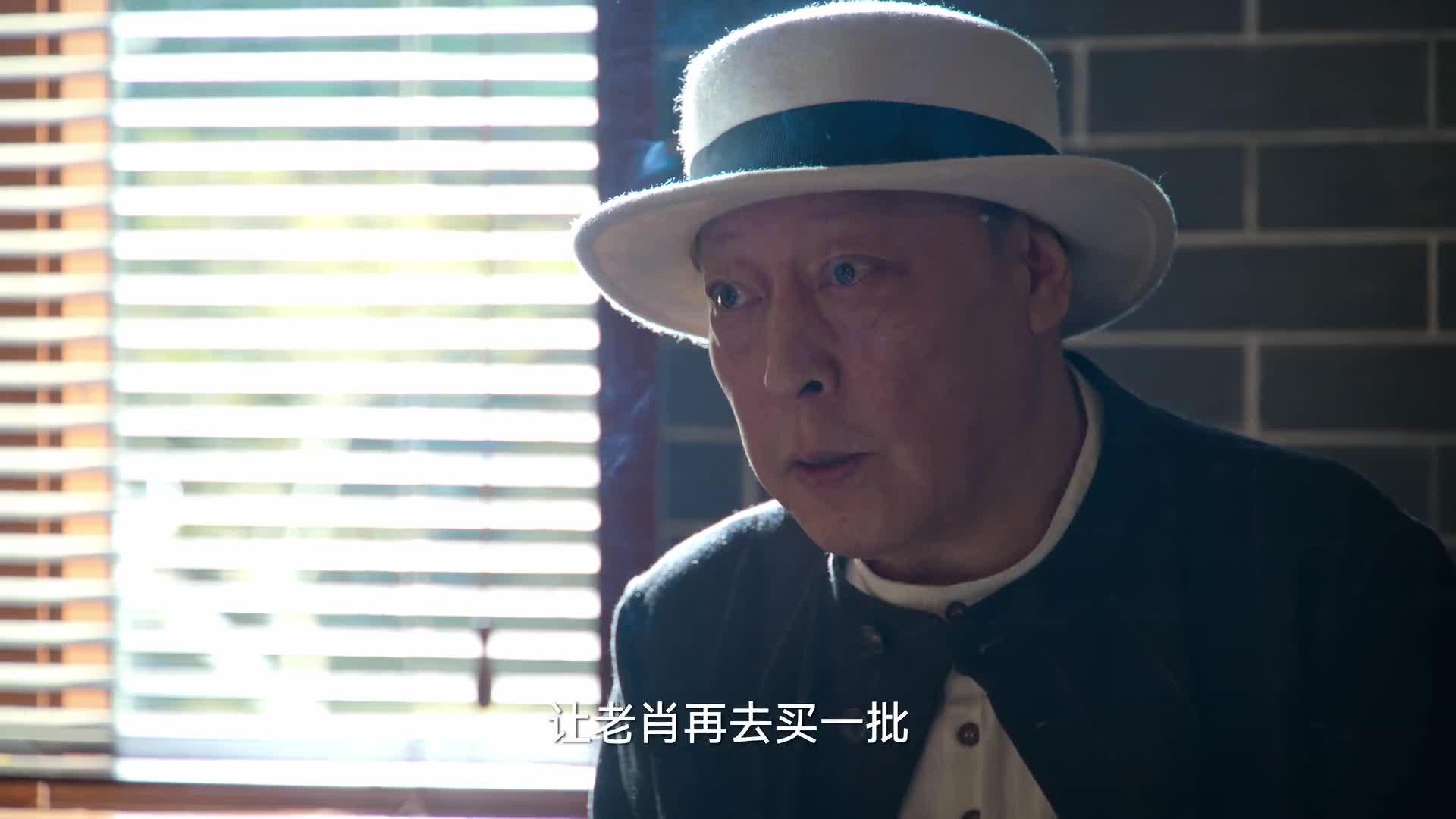 狂飙