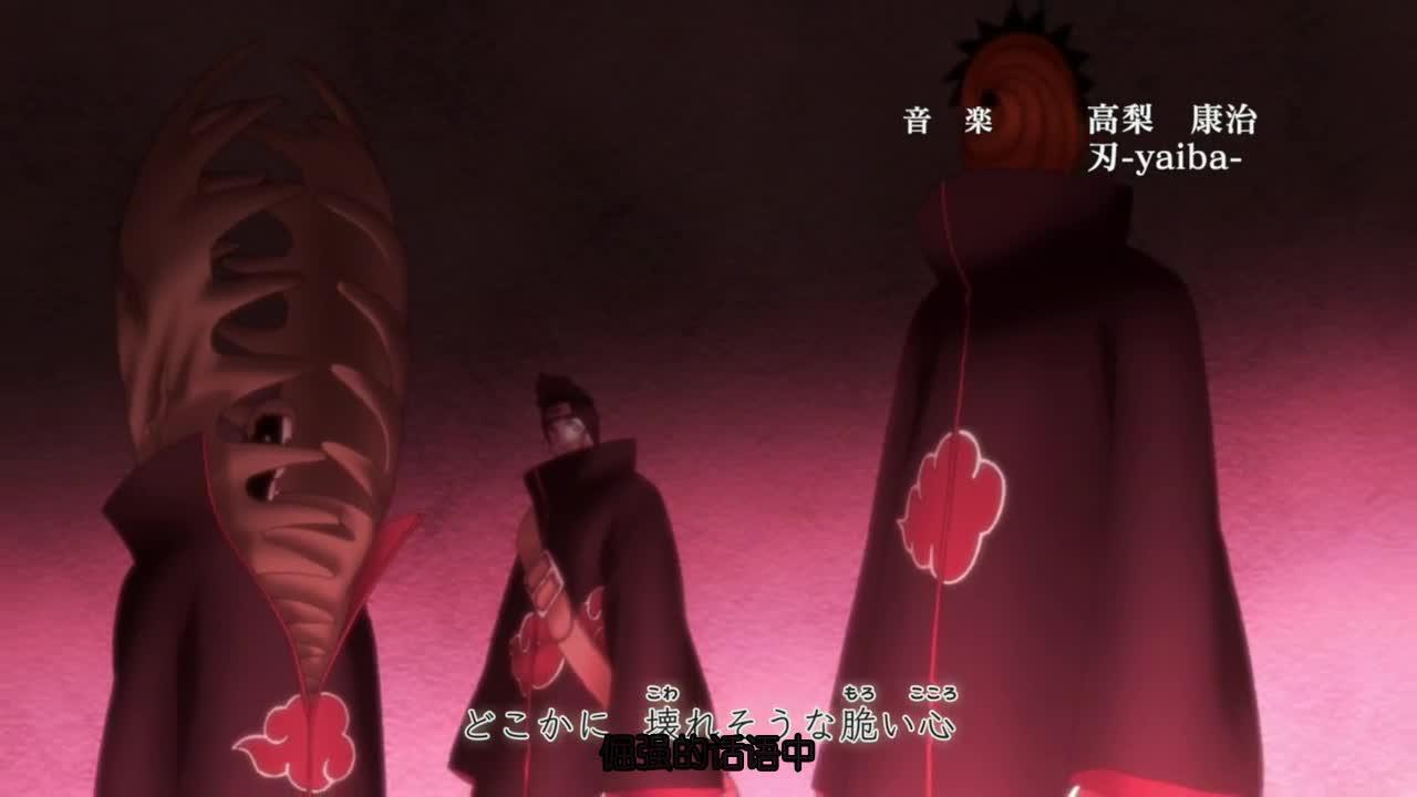 火影忍者 NARUTO -ナルト-