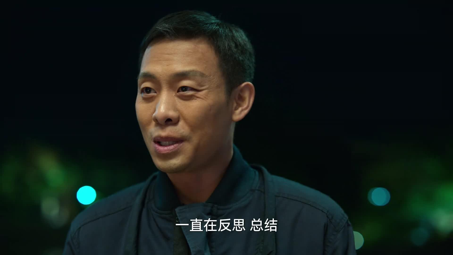 狂飙