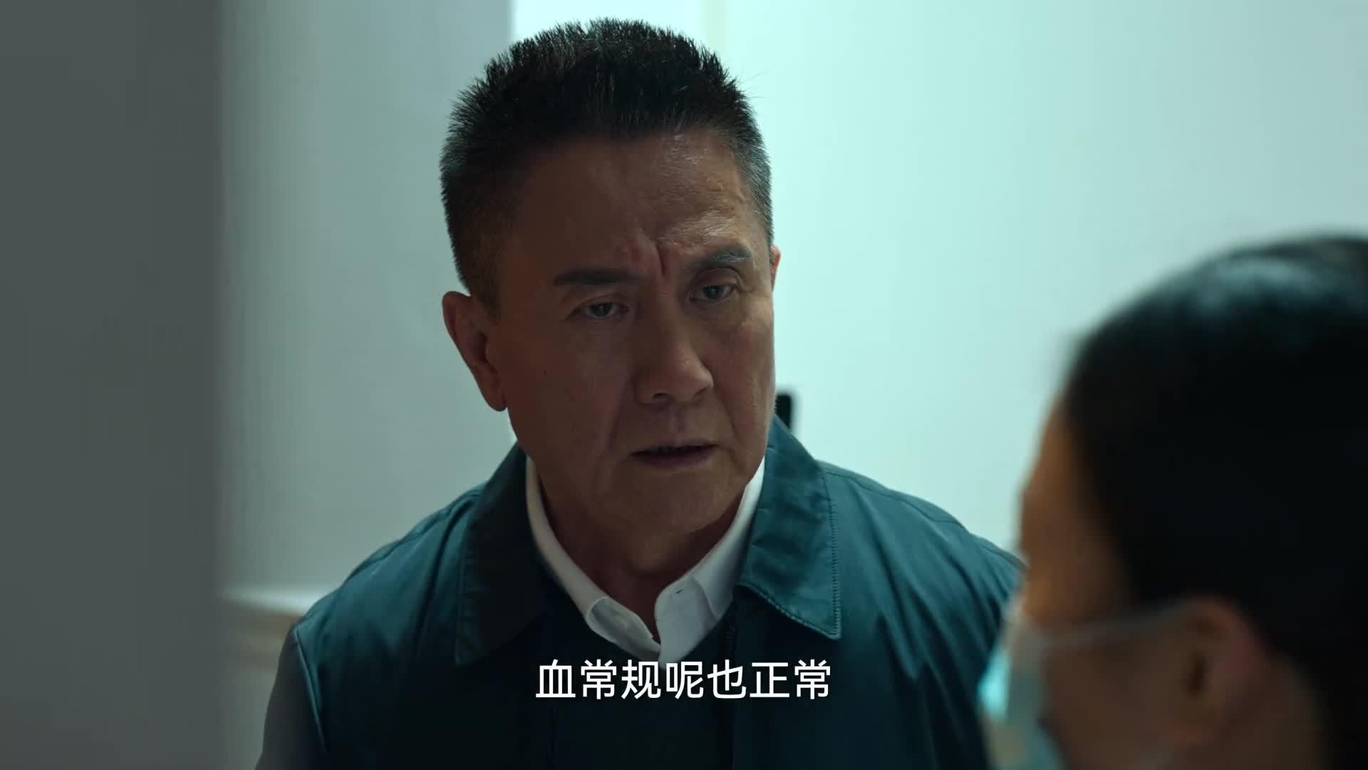 狂飙