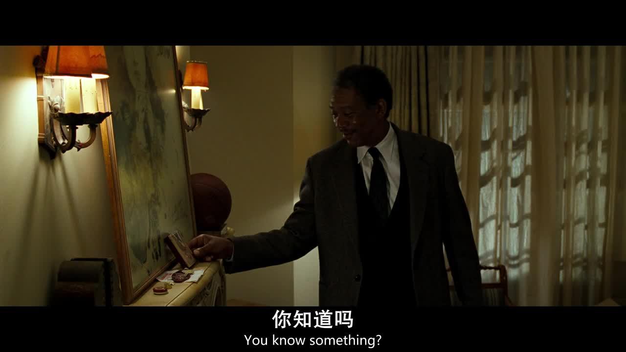 七宗罪 Se7en